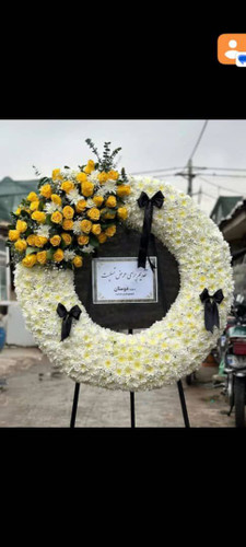 پایه گل رینگی